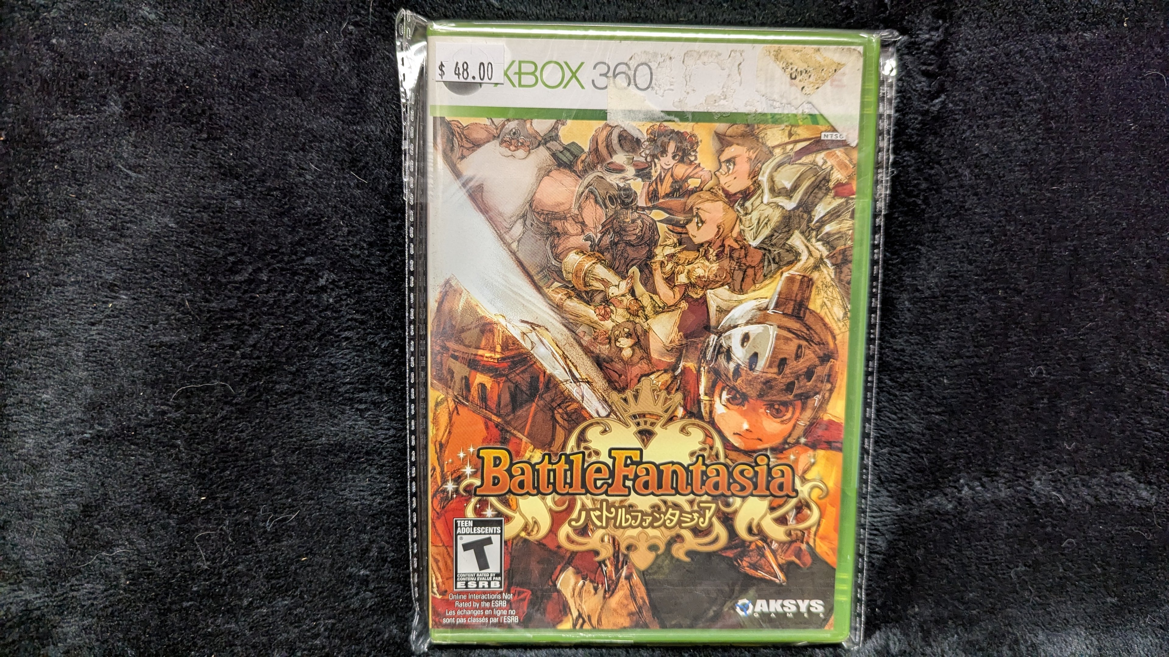 Battle Fantasia (360) - New & Sealed