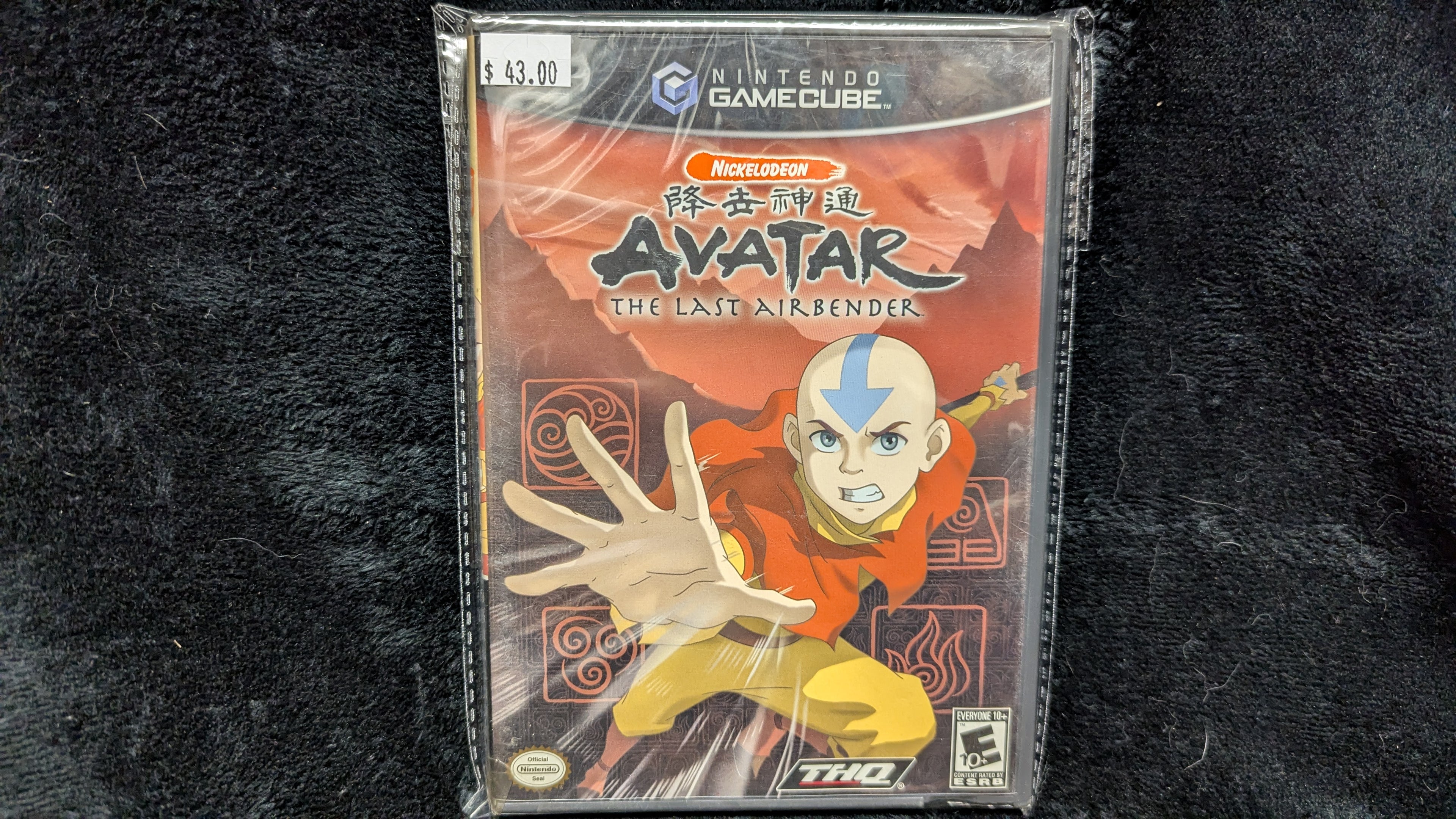 Avatar The Last Air Bender (Gamecube) - New & Sealed