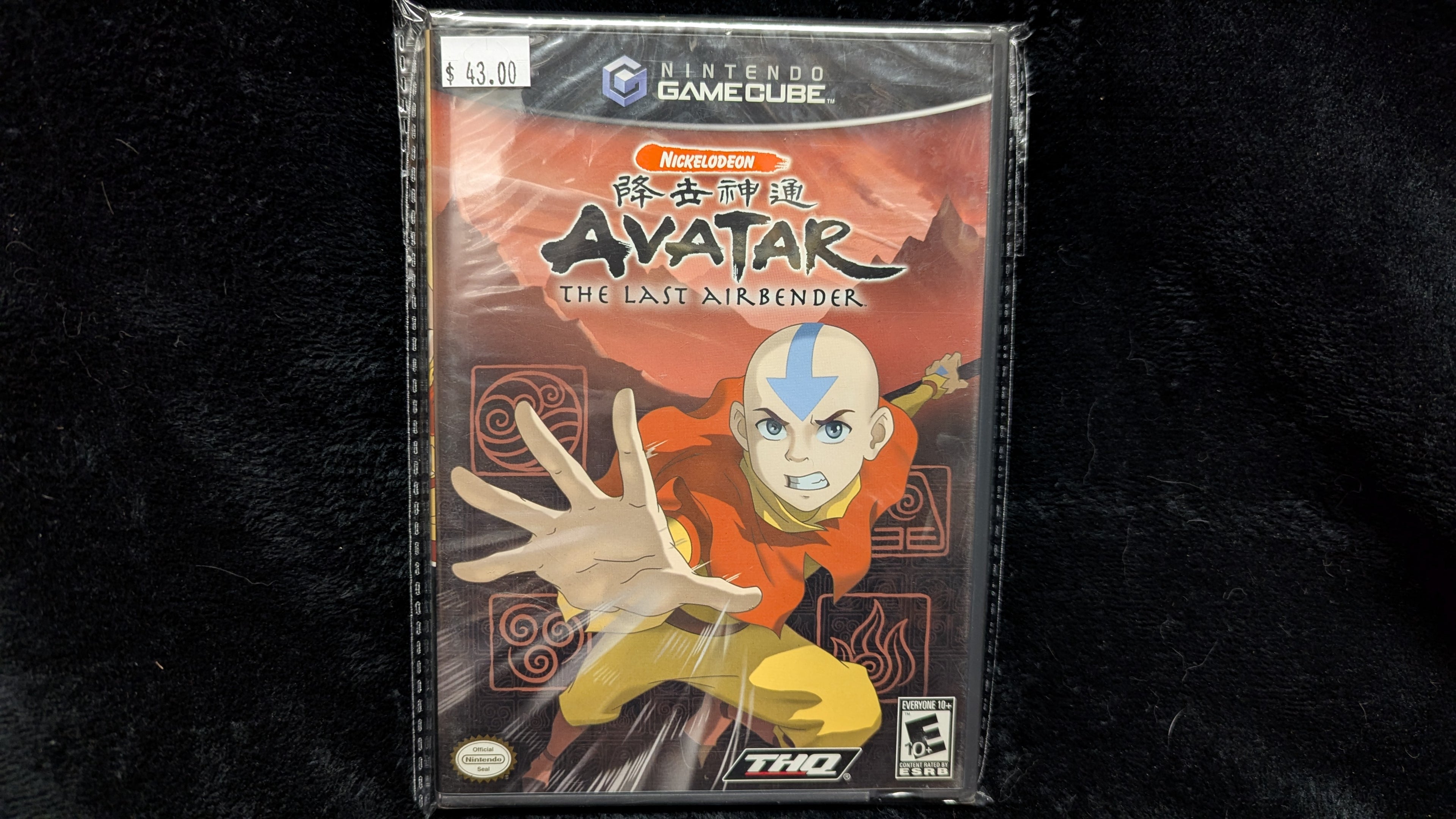 Avatar The Last Air Bender (Gamecube) - New & Sealed