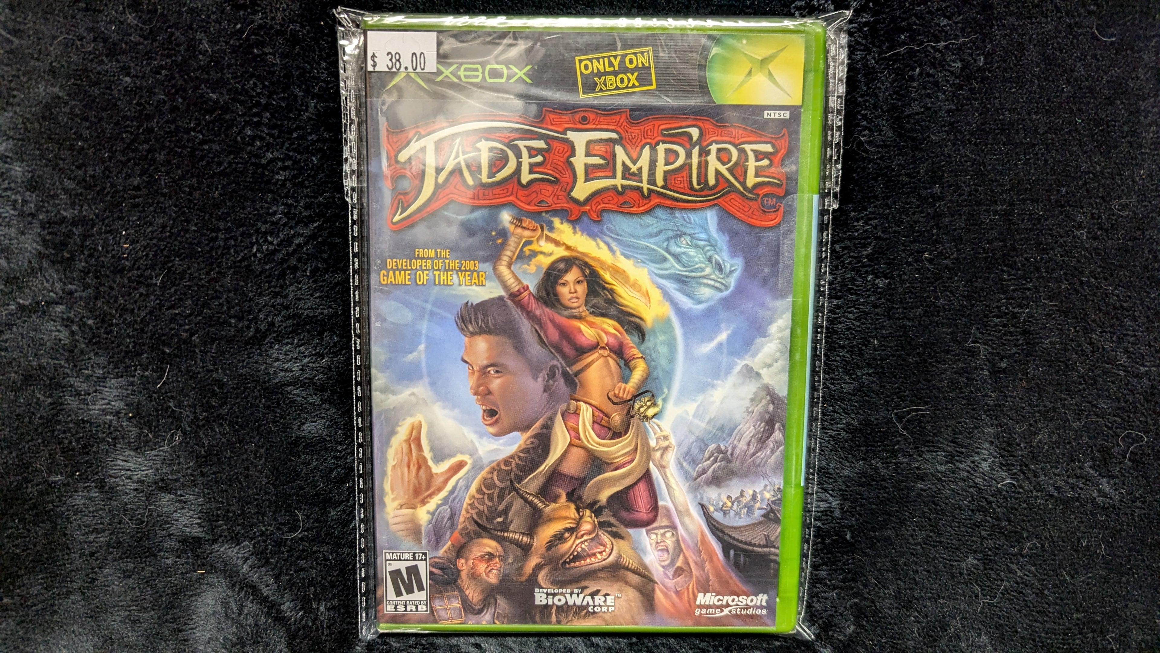 Jade Empire (XBOX) - New & Sealed