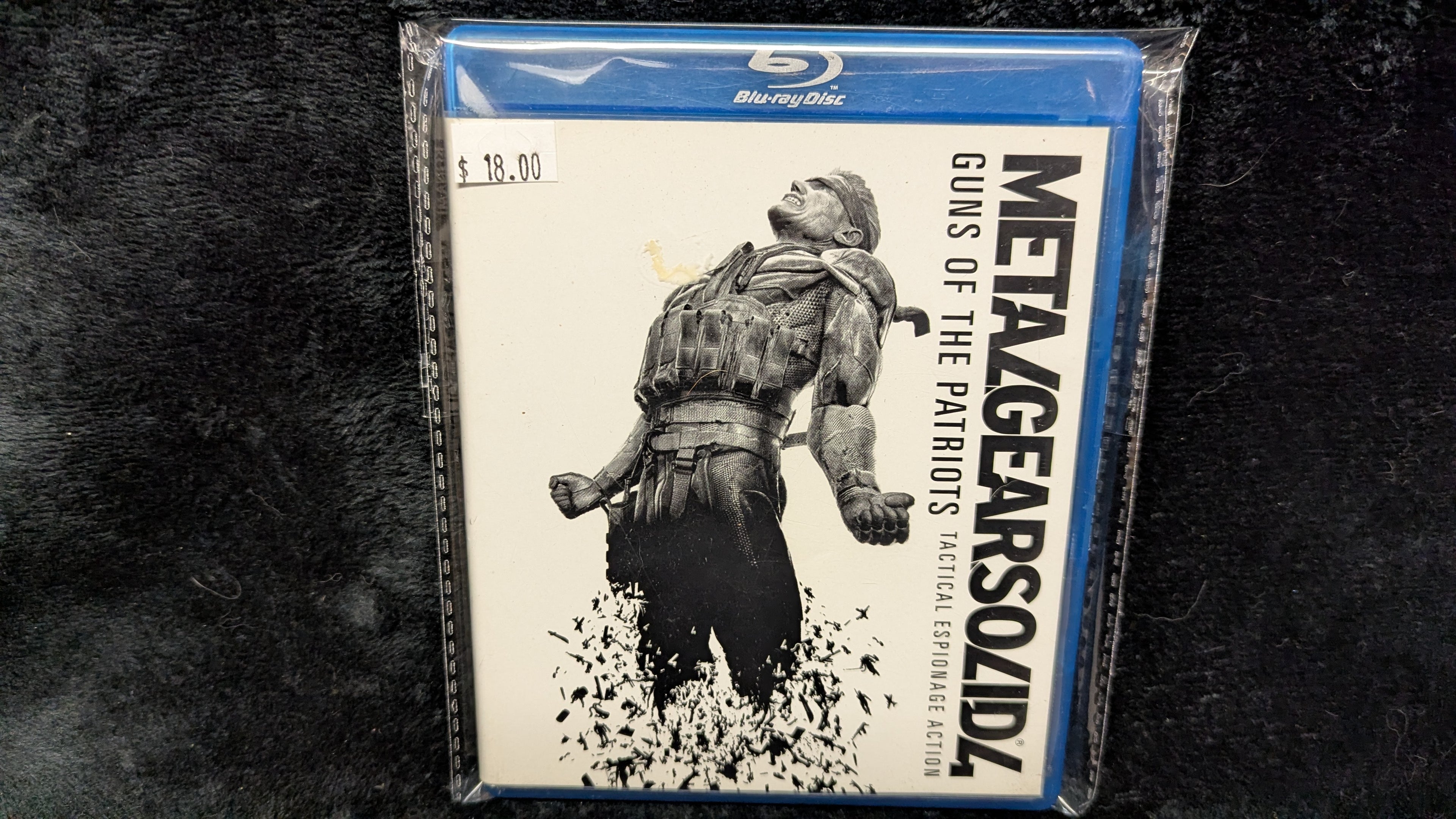 Metal Gear Solid Guns of Patriots - LE Bonus Discs (PS3)